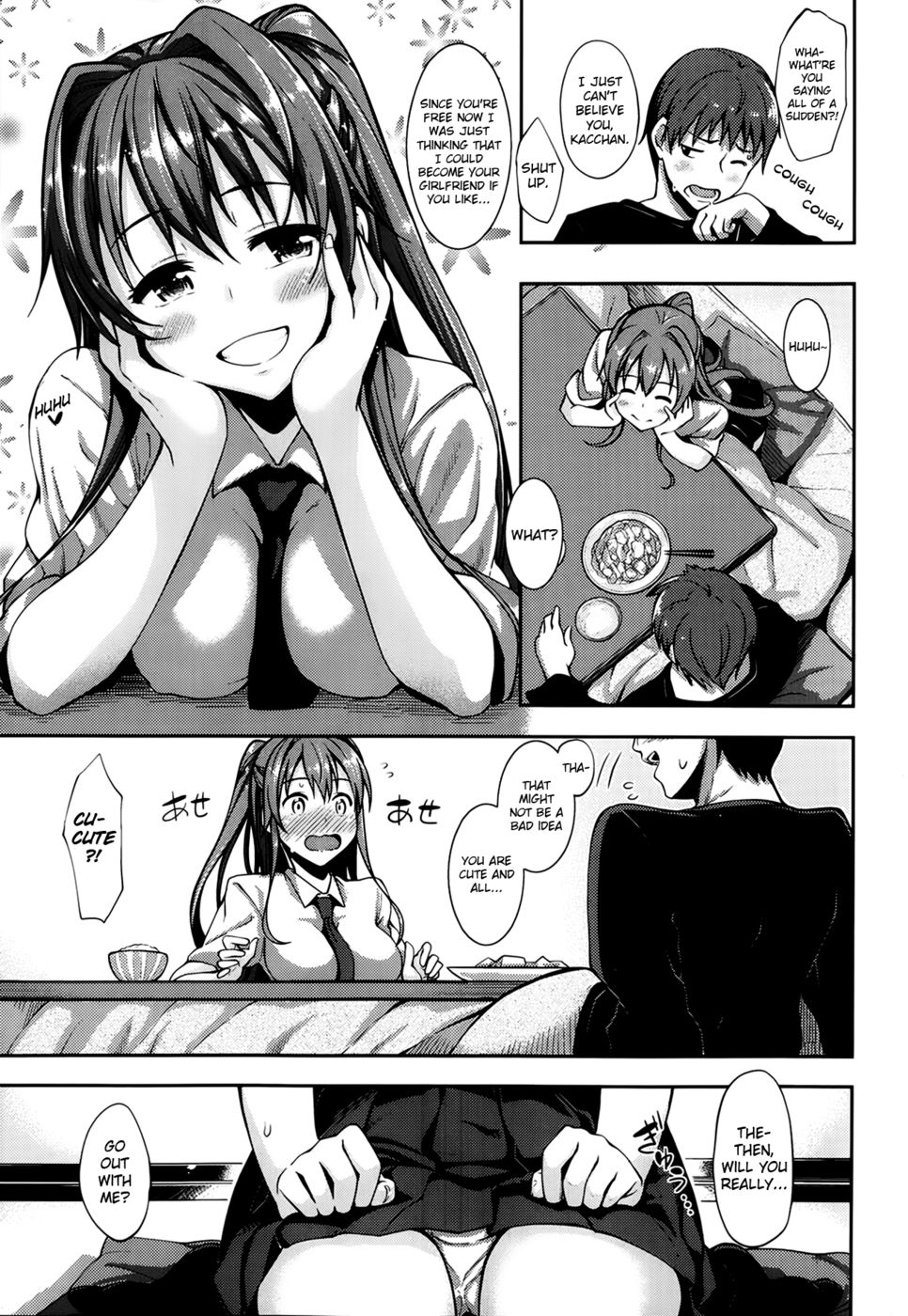 Hentai Manga Comic-The Beginning of Spring-Read-3